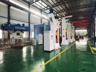 物聯網智控，鍛造成型工藝又一升級