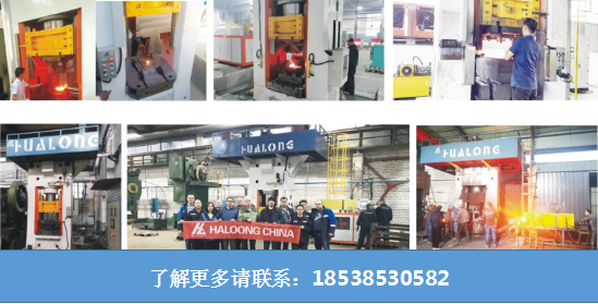 微信截圖_20220107164129 微信截圖_20220107164129